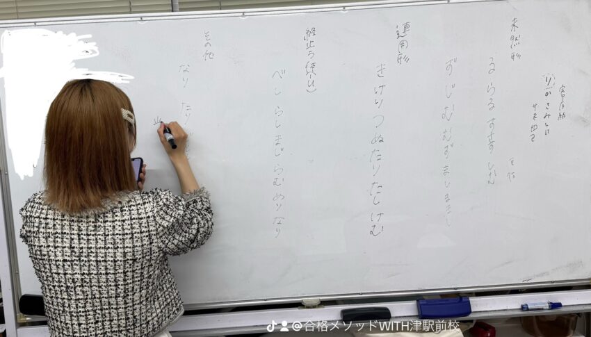 個別指導の様子