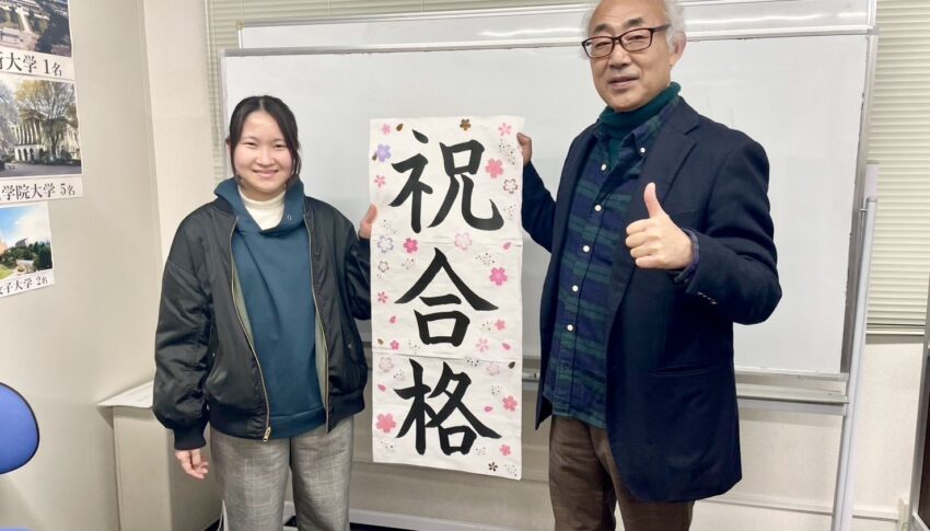 個別指導の様子