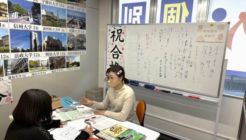 個別指導の様子