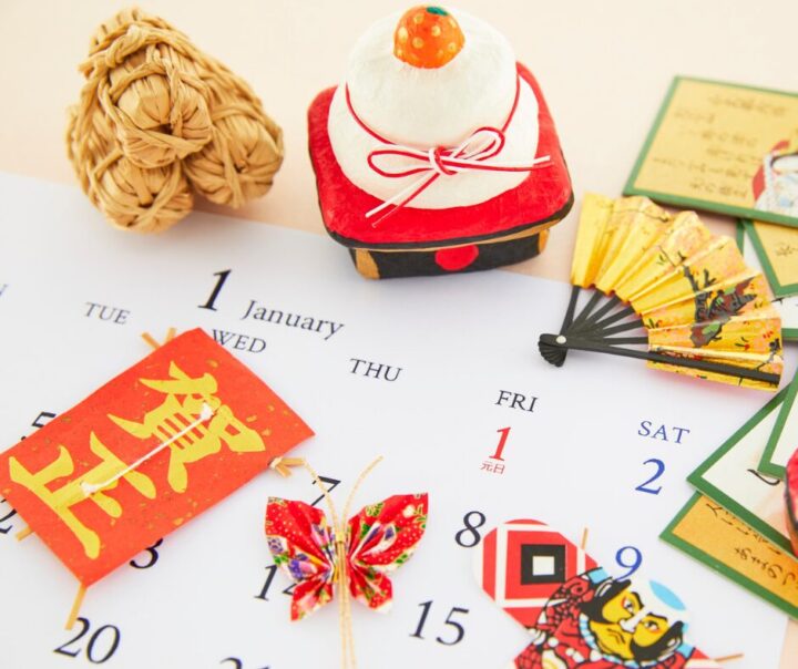 2026年、飛躍の年へ。共通テスト初日に寄せて、全学年の皆様への新年のご挨拶とエール